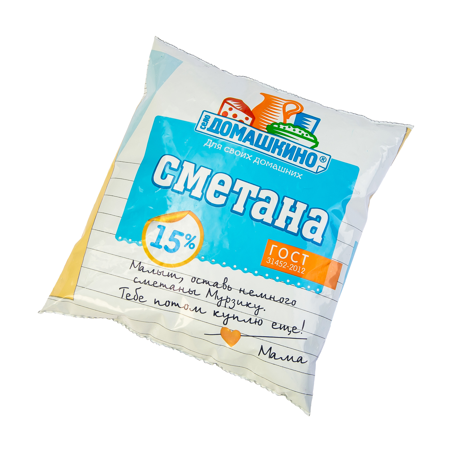 СМЕТАНА СЕЛО ДОМАШКИНО 15% 450ГР Ф/П