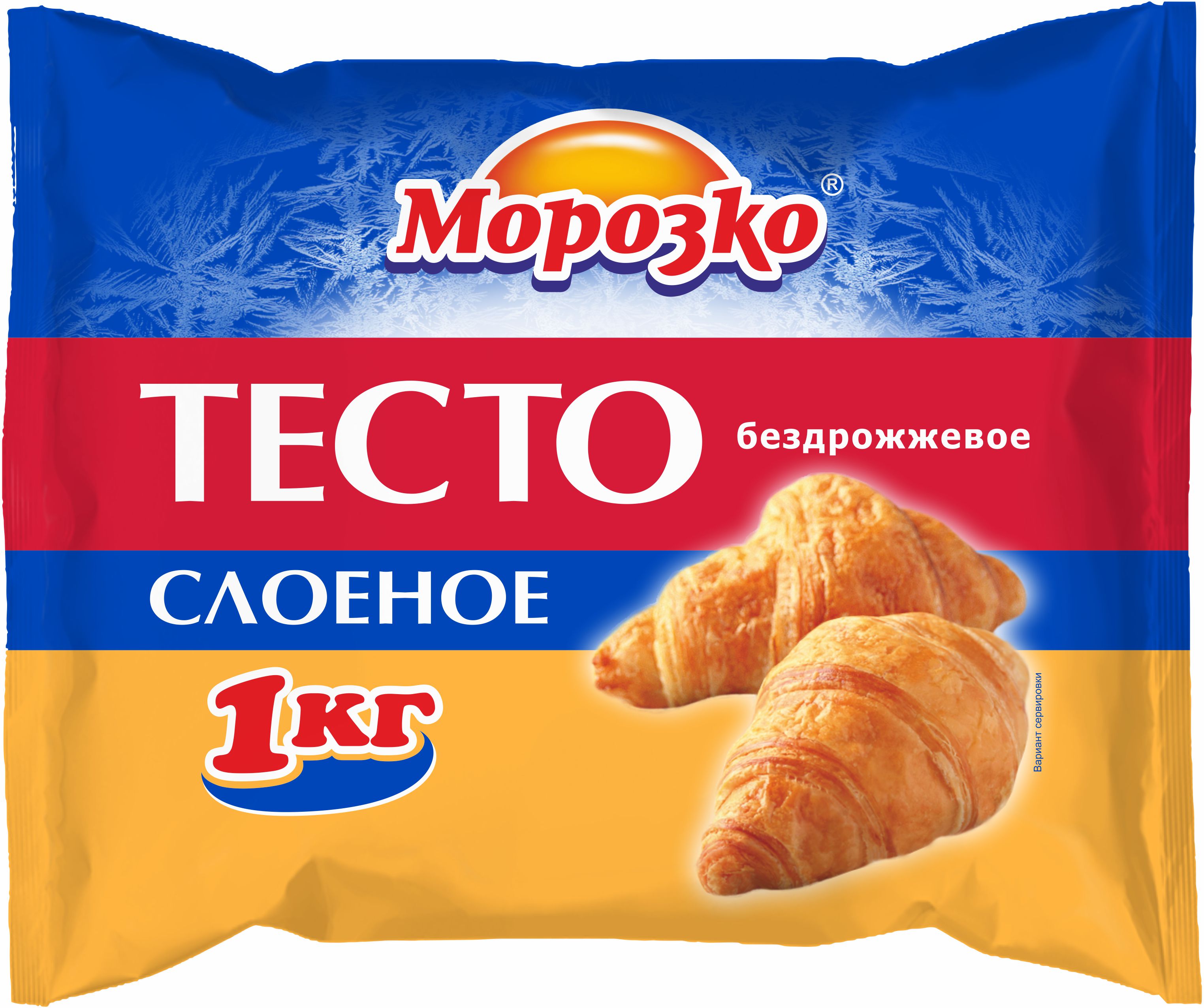 ТЕСТО СЛОЕНОЕ БЕЗДРОЖЖЕВОЕ МОРОЗКО 1КГ