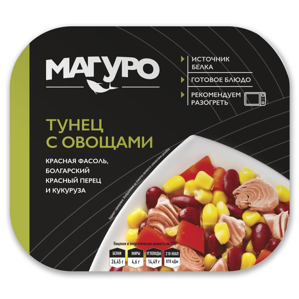 ТУНЕЦ С ОВОЩАМИ МАГУРО ОХЛ 230ГР