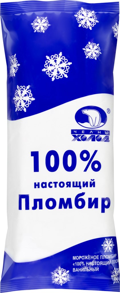 БЗМЖ МОРОЖЕНОЕ НЧ ПЛОМБИР ВАНИЛЬ МЕШОК 900ГР