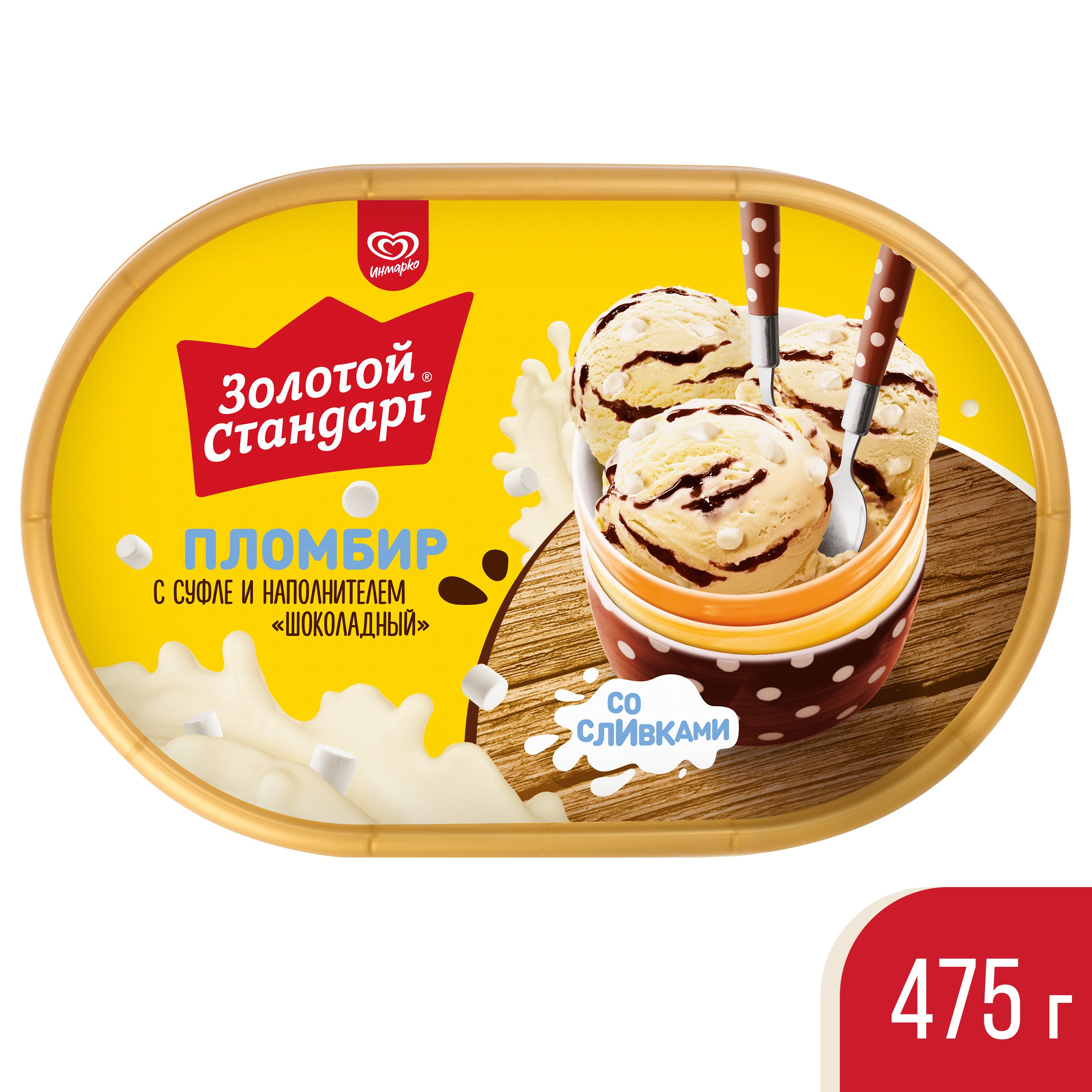 БЗМЖ МОРОЖЕНОЕ ЗОЛОТОЙ СТАНДАРТ СУФЛЕ ЛОТ 475ГР БЗМЖ МОРОЖЕНОЕ ЗОЛОТОЙ СТАНДАРТ СУФЛЕ ЛОТ 475ГР