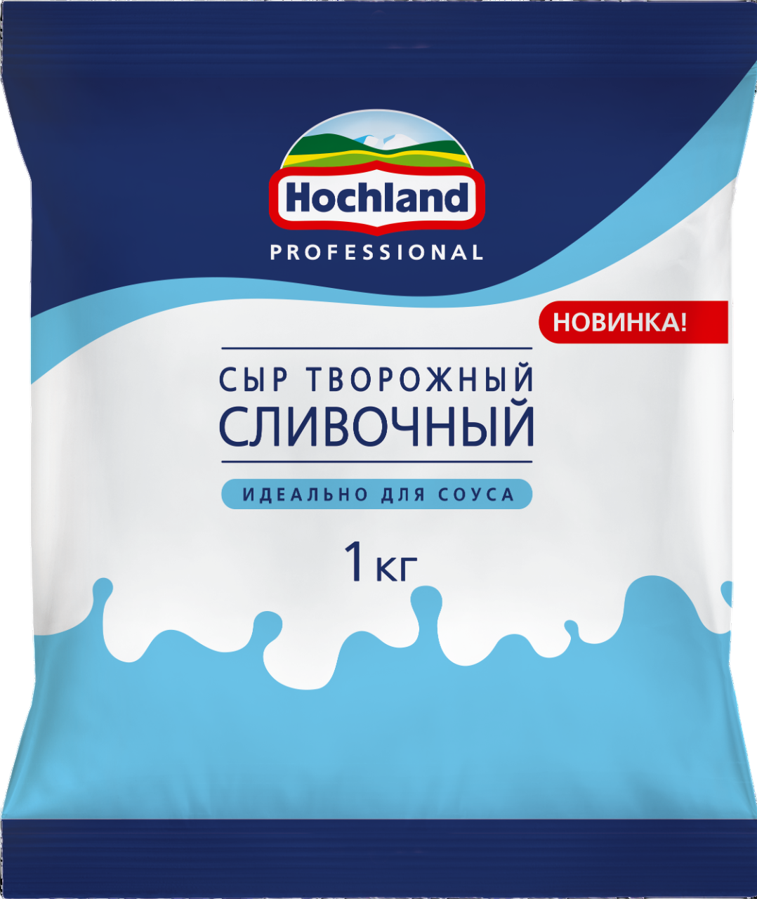 БЗМЖ СЫР ХОХЛАНД ПРОФЕССИОНАЛ ТВОРОЖНЫЙ СЛИВОЧНЫЙ 1КГ 50% ПЛ/П БЗМЖ СЫР ХОХЛАНД ПРОФЕССИОНАЛ ТВОРОЖНЫЙ СЛИВОЧНЫЙ 1КГ 50% ПЛ/П