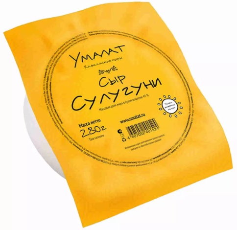 БЗМЖ СЫР УМАЛАТ СУЛУГУНИ 45% 280ГР