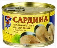 САРДИНА НДМ №6 5 МОРЕЙ 250ГР Ж/Б КЛЮЧ