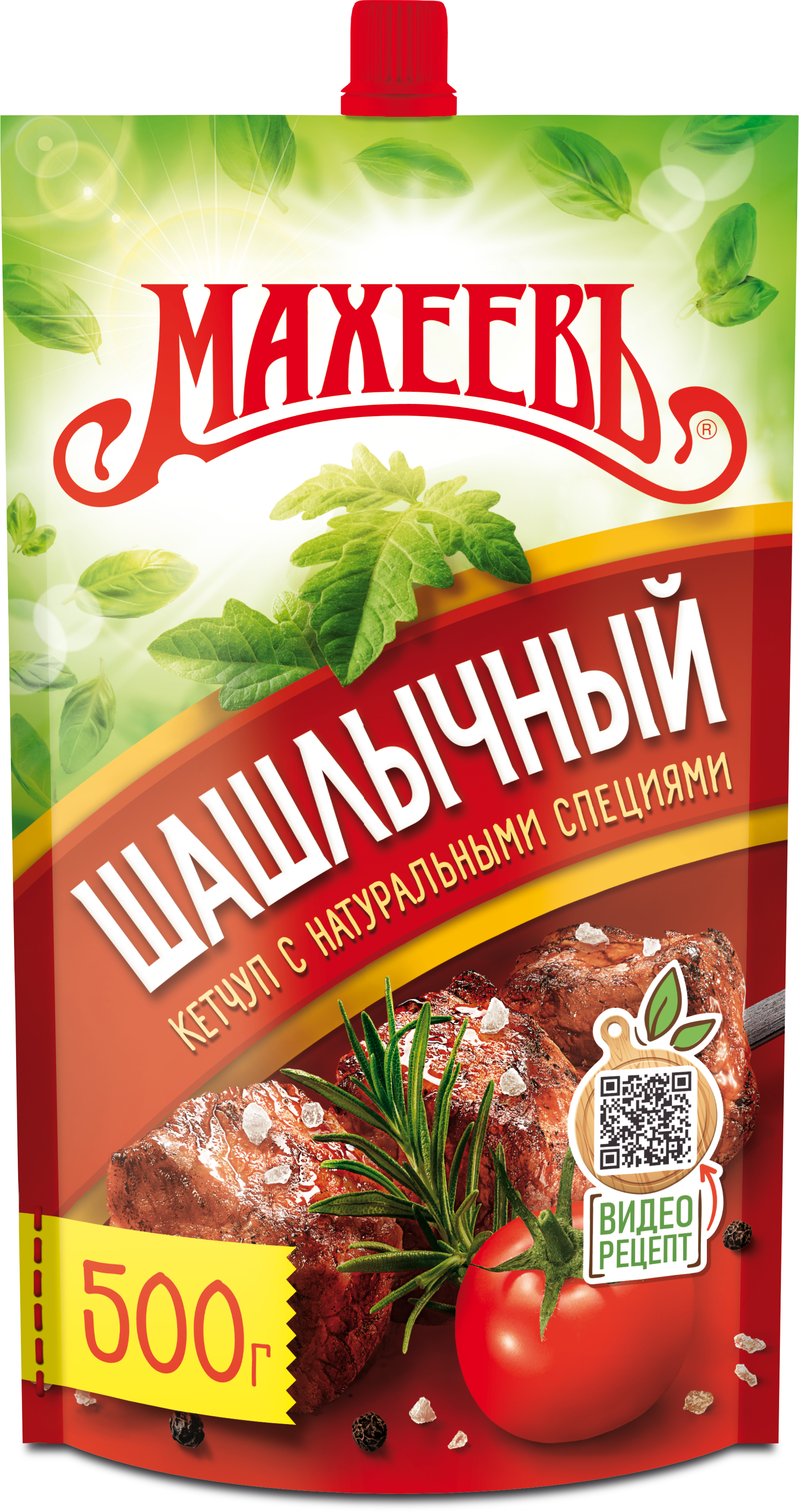 КЕТЧУП МАХЕЕВ ШАШЛЫЧНЫЙ 500ГР ДПДЗ