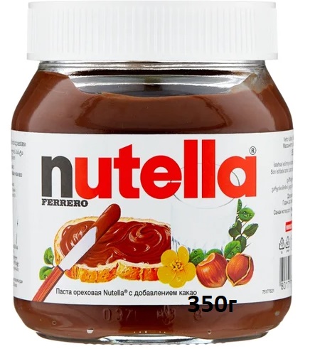 ПАСТА НУТЕЛЛА ШОКОЛАДНО-ОРЕХОВАЯ 350ГР