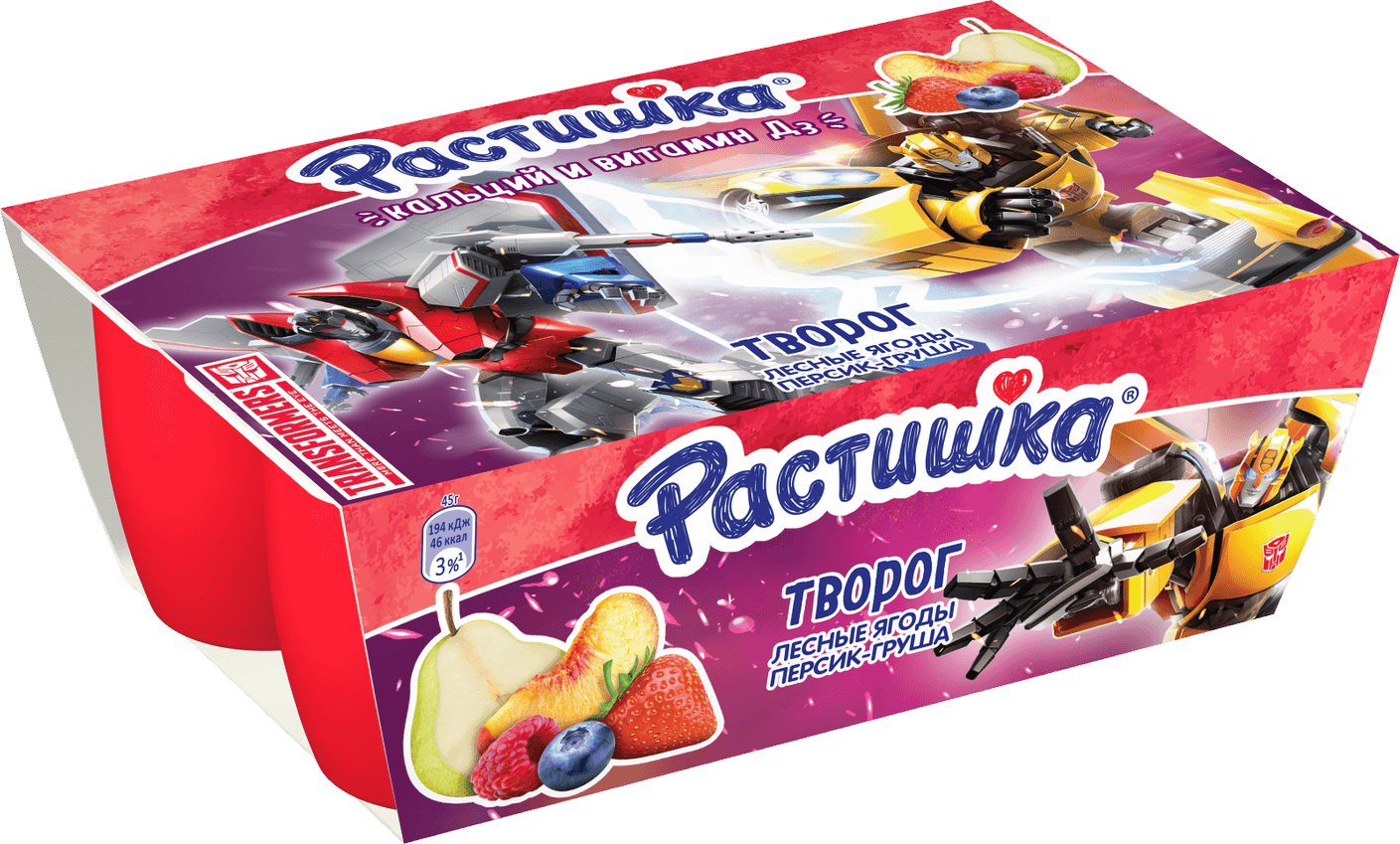 ДЕСЕРТ РАСТИШКА С ТВОРОЖ.КРЕМОМ ЛЕСН ЯГОДА/ПЕРС/ГРУША 6*45ГР ДЕСЕРТ РАСТИШКА С ТВОРОЖ.КРЕМОМ ЛЕСН ЯГОДА/ПЕРС/ГРУША 6*45ГР