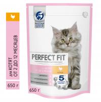 КОРМ ПЕРФЕКТ ФИТ Д/КОТЯТ С КУРИЦЕЙ 650ГР КОРМ ПЕРФЕКТ ФИТ Д/КОТЯТ С КУРИЦЕЙ 650ГР