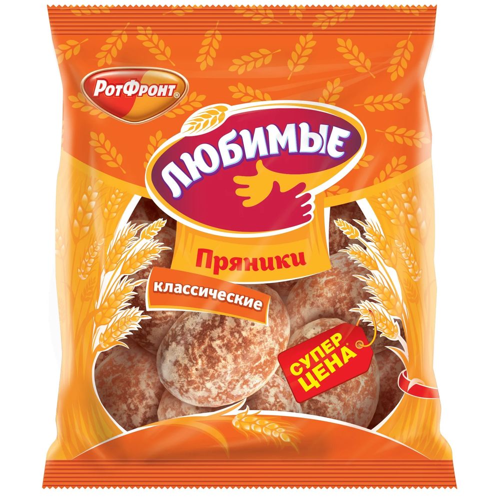 ПРЯНИКИ ЛЮБИМЫЕ КЛАССИЧЕСКИЕ 400ГР РОТ ФРОНТ