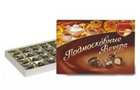 НАБОР КОНФЕТ ПОДМОСКОВНЫЕ ВЕЧЕРА АССОРТИ 200ГР НАБОР КОНФЕТ ПОДМОСКОВНЫЕ ВЕЧЕРА АССОРТИ 200ГР
