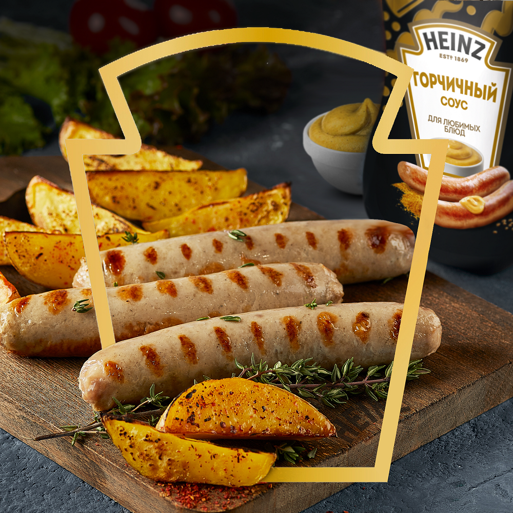 СОУС ХАЙНЦ ГОРЧИЧНЫЙ 200ГР