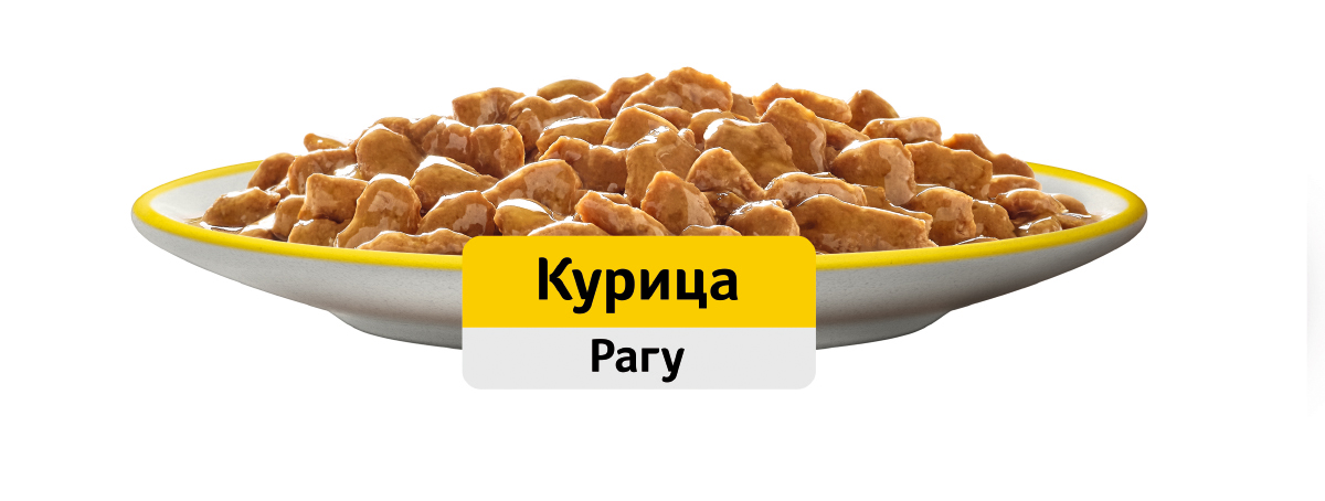 КОРМ ВИСКАС РАГУ С КУРИЦЕЙ ПАУЧ 75ГР