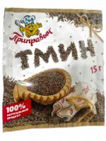 ПРИПРАВА ТМИН (СЕМЕНА) ПРИПРАВЫЧ 15ГР ПРИПРАВА ТМИН (СЕМЕНА) ПРИПРАВЫЧ 15ГР