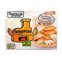 ПЕКЕРСЫ С ИНДЕЙКОЙ В СЛИВОЧНОМ СОУСЕ ГОРЯЧАЯ ШТУЧКА 250ГР ПЕКЕРСЫ С ИНДЕЙКОЙ В СЛИВОЧНОМ СОУСЕ ГОРЯЧАЯ ШТУЧКА 250ГР