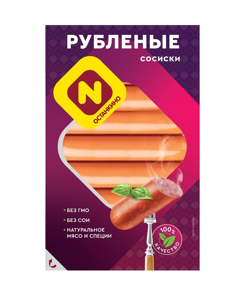 СОСИСКИ РУБЛЕНЫЕ Ц/О МГС ОСТАНКИНО /ВЕС