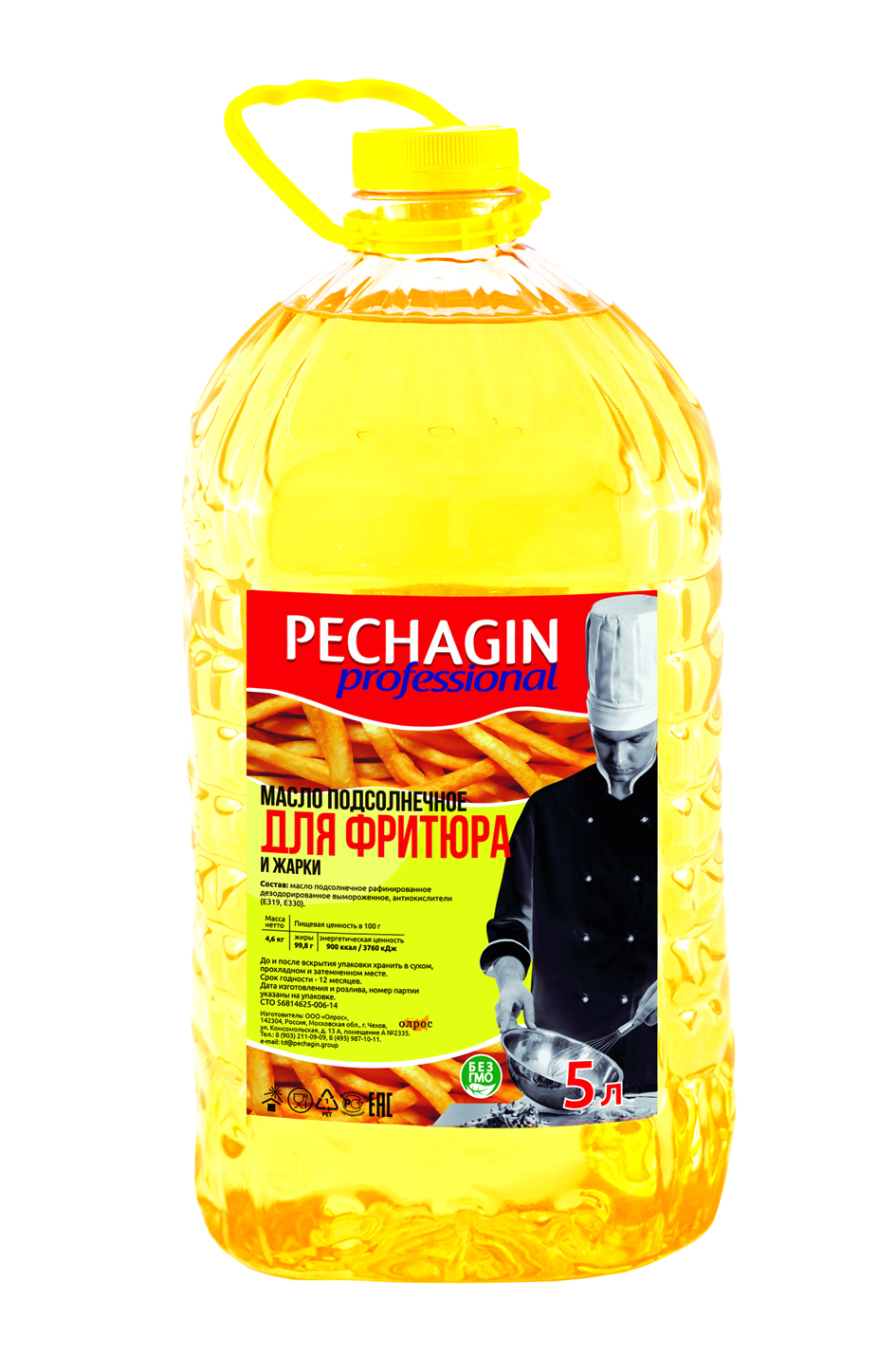 МАСЛО ПЕЧАГИН ДЛЯ ФРИТЮРА 5Л