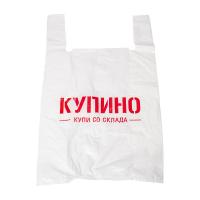 ПАКЕТ БОЛ. КУПИНО (340+) ПАКЕТ БОЛ. КУПИНО (340+)