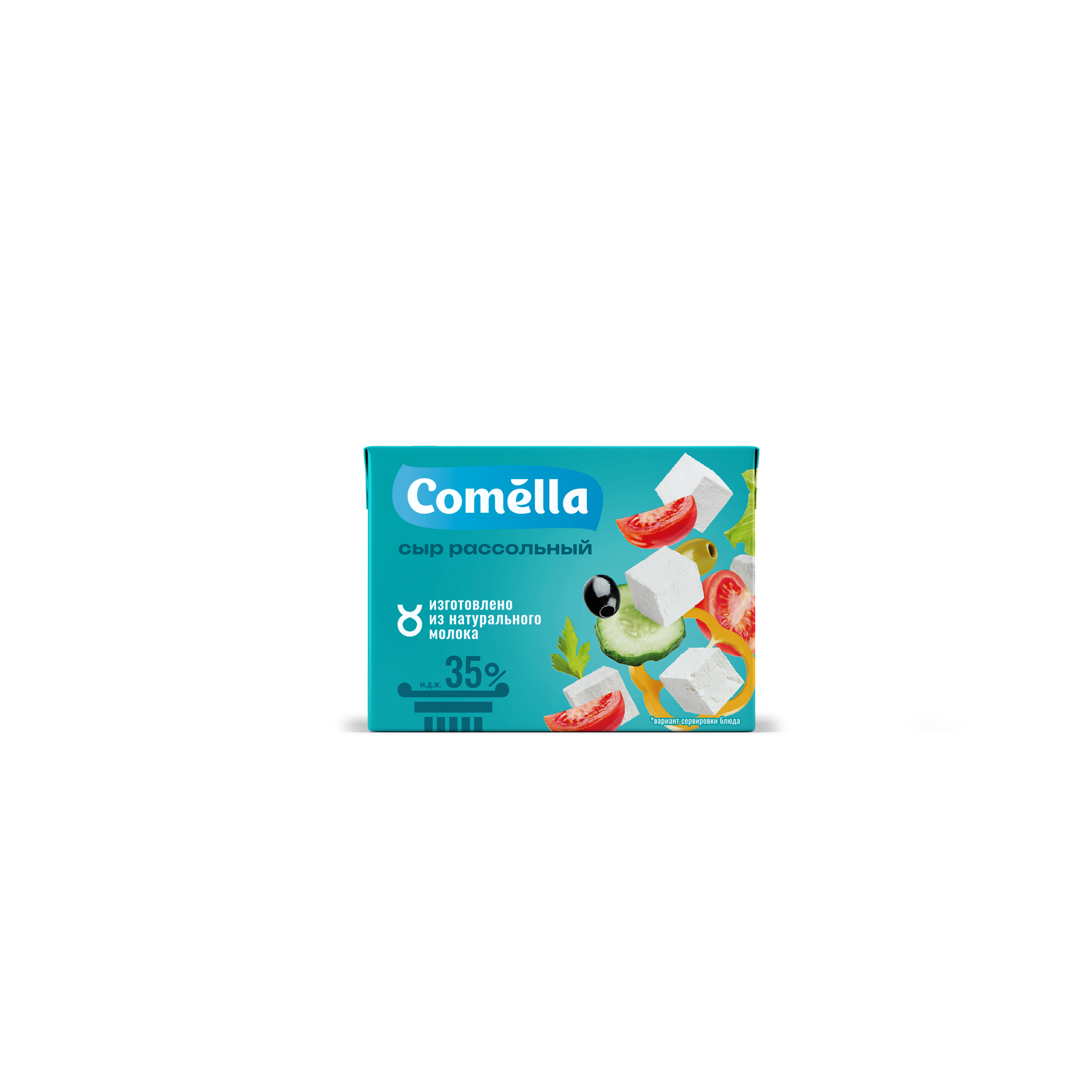 СЫР COMELLA РАССОЛЬНЫЙ М.Д.Ж. 35% Т/ПАК. 200ГР