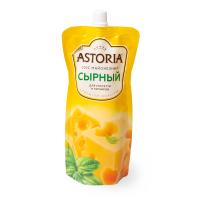 СОУС АСТОРИЯ СЫРНЫЙ Д/ПАК 233ГР