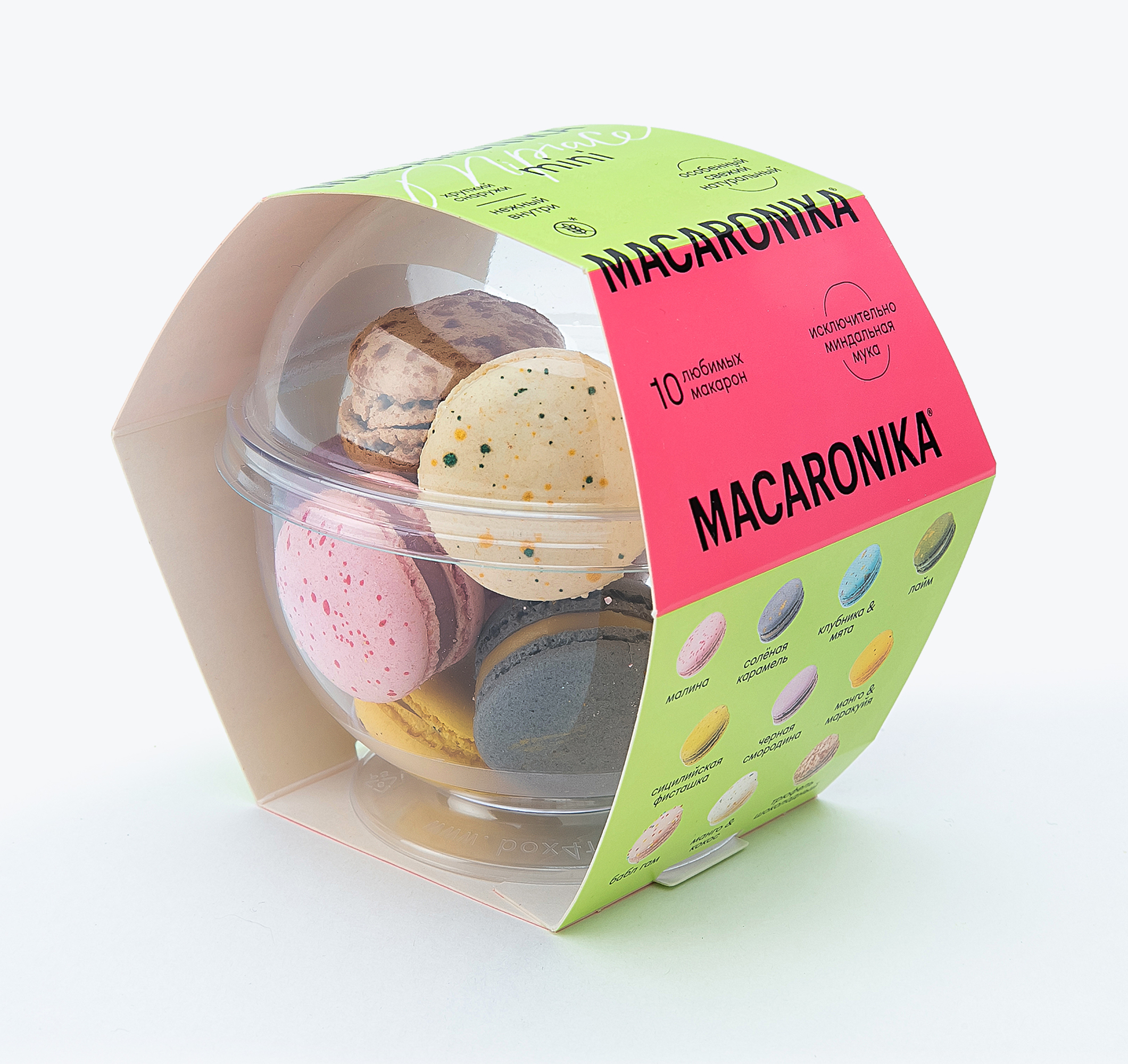 ПИРОЖНЫЕ MACARONIKA НАБОР 10ШТ 60ГР