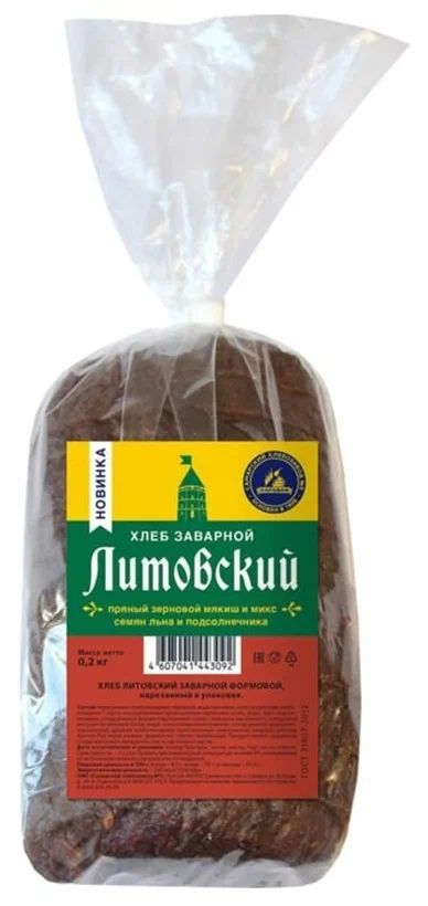 ХЛЕБ ЛИТОВСКИЙ ЗАВАРНОЙ НАРЕЗ СХЗ№5 300ГР ХЛЕБ ЛИТОВСКИЙ ЗАВАРНОЙ НАРЕЗ СХЗ№5 300ГР