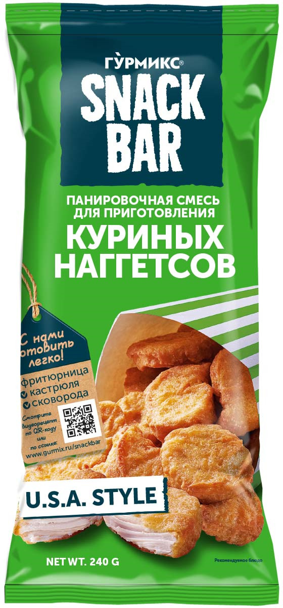 ПАНИРОВОЧНАЯ СМЕСЬ Д/ КУРИНЫХ НАГЕТСОВ 240ГР*8