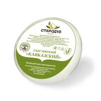БЗМЖ СЫР КАВКАЗСКИЙ 45% СТАРОДУБ /ВЕС