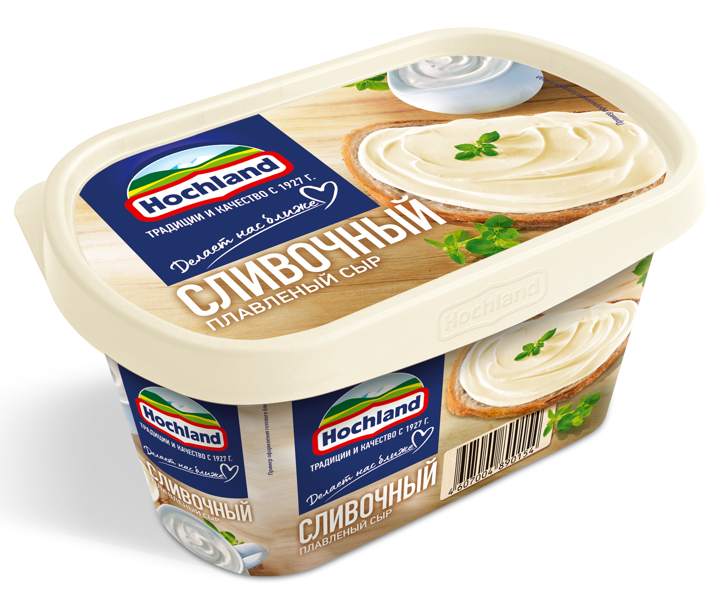 БЗМЖ СЫР ХОХЛАНД ПЛАВЛЕНЫЙ 400ГР ВАН СЛИВОЧНЫЙ
