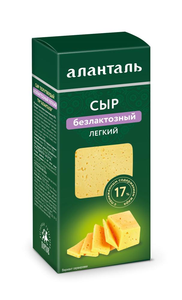 БЗМЖ СЫР АЛАНТАЛЬ БЕЗЛАКТОЗНЫЙ ЛЕГКИЙ 35% 190ГР
