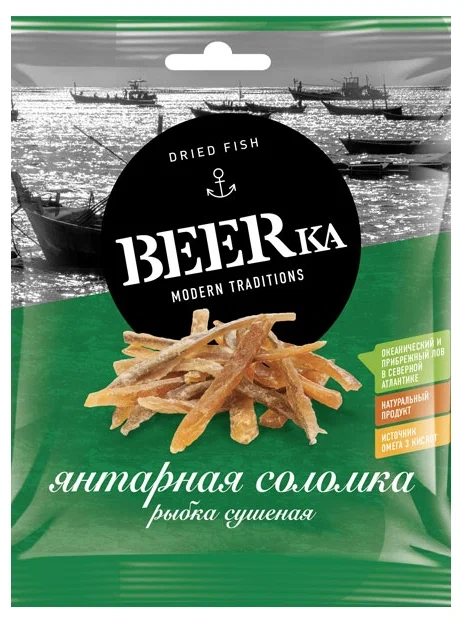 BEERKA СЕВЕР ПУТАССУ ЯНТАРНАЯ ФИЛЕ СОЛОМКА 25ГР