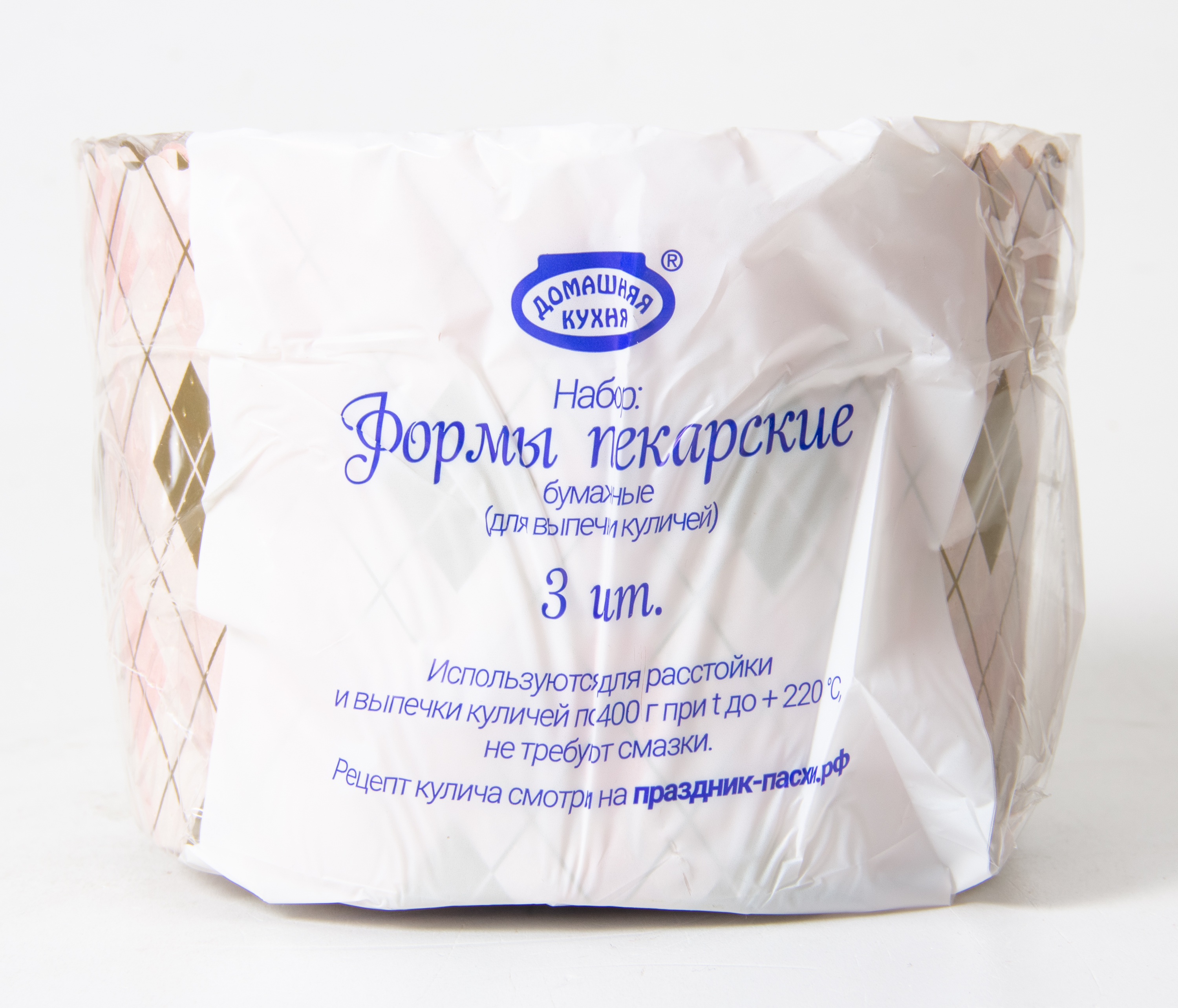 НАБОР ЦВЕТНЫХ БУМАЖНЫХ ФОРМ ДЛЯ КУЛИЧА 3ШТ 124*90