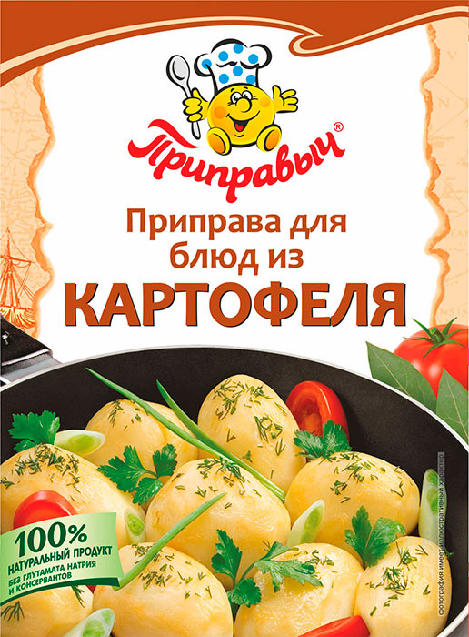 ПРИПРАВА ПРИПРАВЫЧ ДЛЯ БЛЮД ИЗ КАРТОФЕЛЯ 15ГР