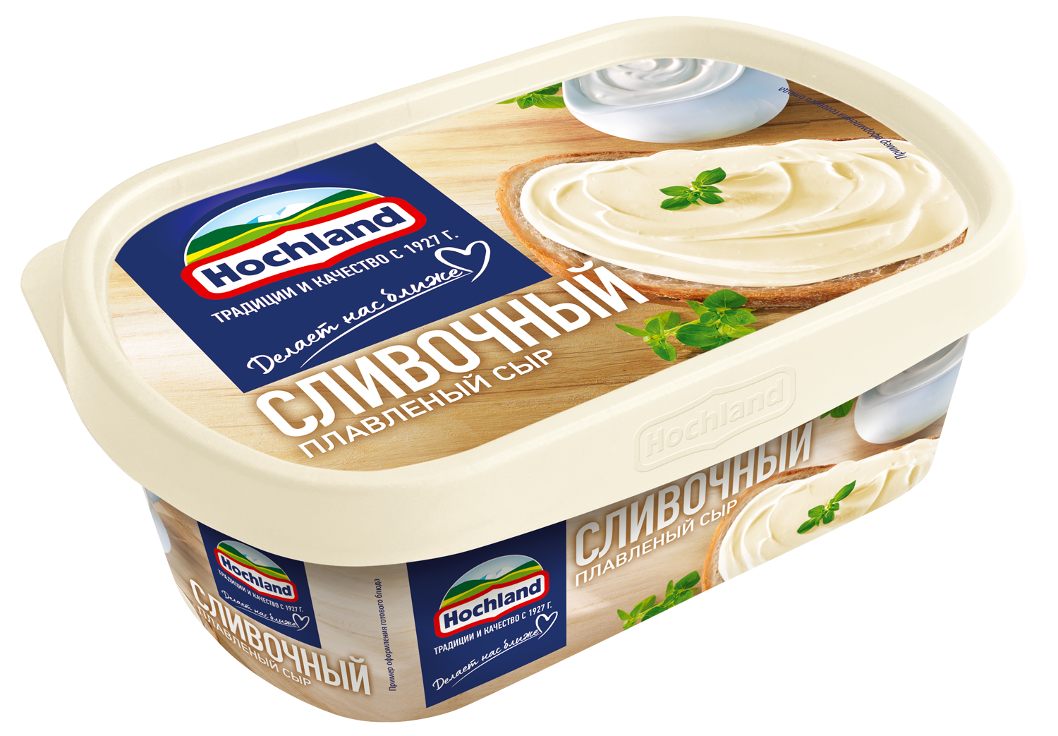 БЗМЖ СЫР ХОХЛАНД ПЛАВЛЕНЫЙ 200ГР ВАН СЛИВОЧНЫЙ