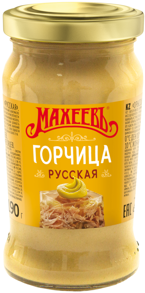 ГОРЧИЦА МАХЕЕВ РУССКАЯ 190Г СТ/Б