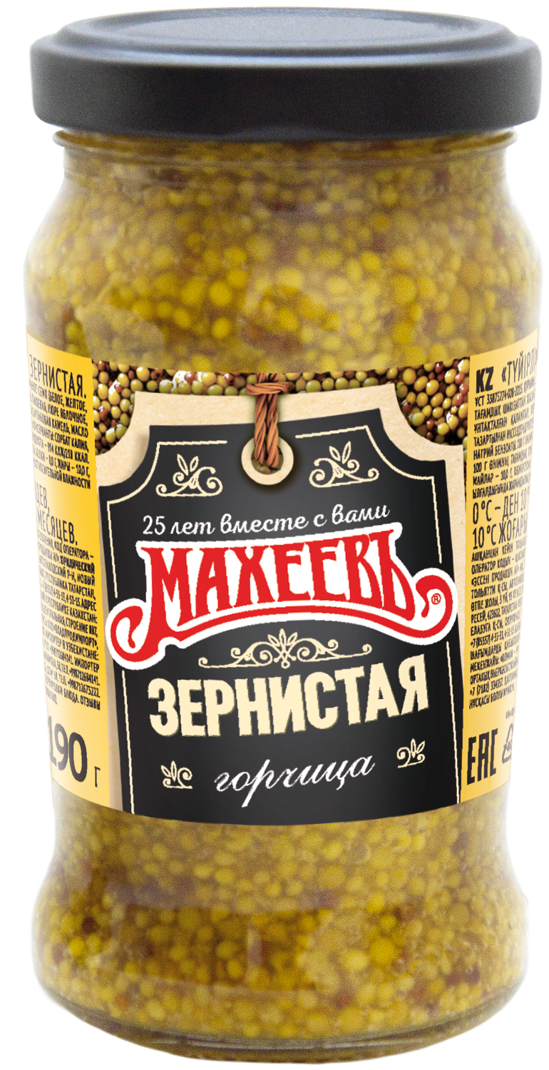 ГОРЧИЦА ЗЕРНИСТАЯ МАХЕЕВ 190ГР СТ/Б