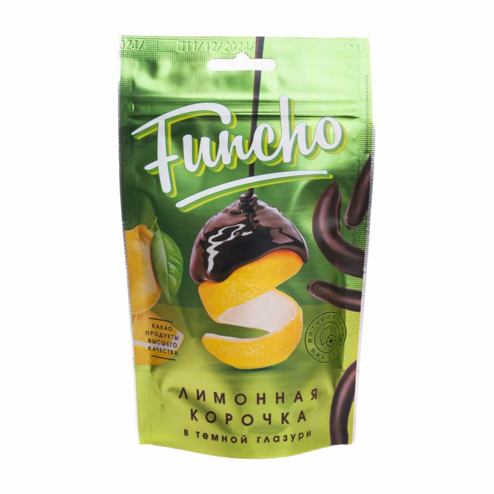 ЛИМОННАЯ КОРОЧКА ФУНЧО В ТЕМНОЙ ГЛАЗУРИ 100ГР