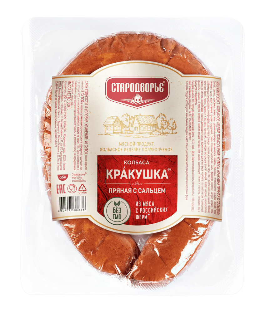 КОЛБАСА ПОЛУКОПЧЕНАЯ КРАКУШКА ПРЯНАЯ С САЛЬЦЕМ 300ГР