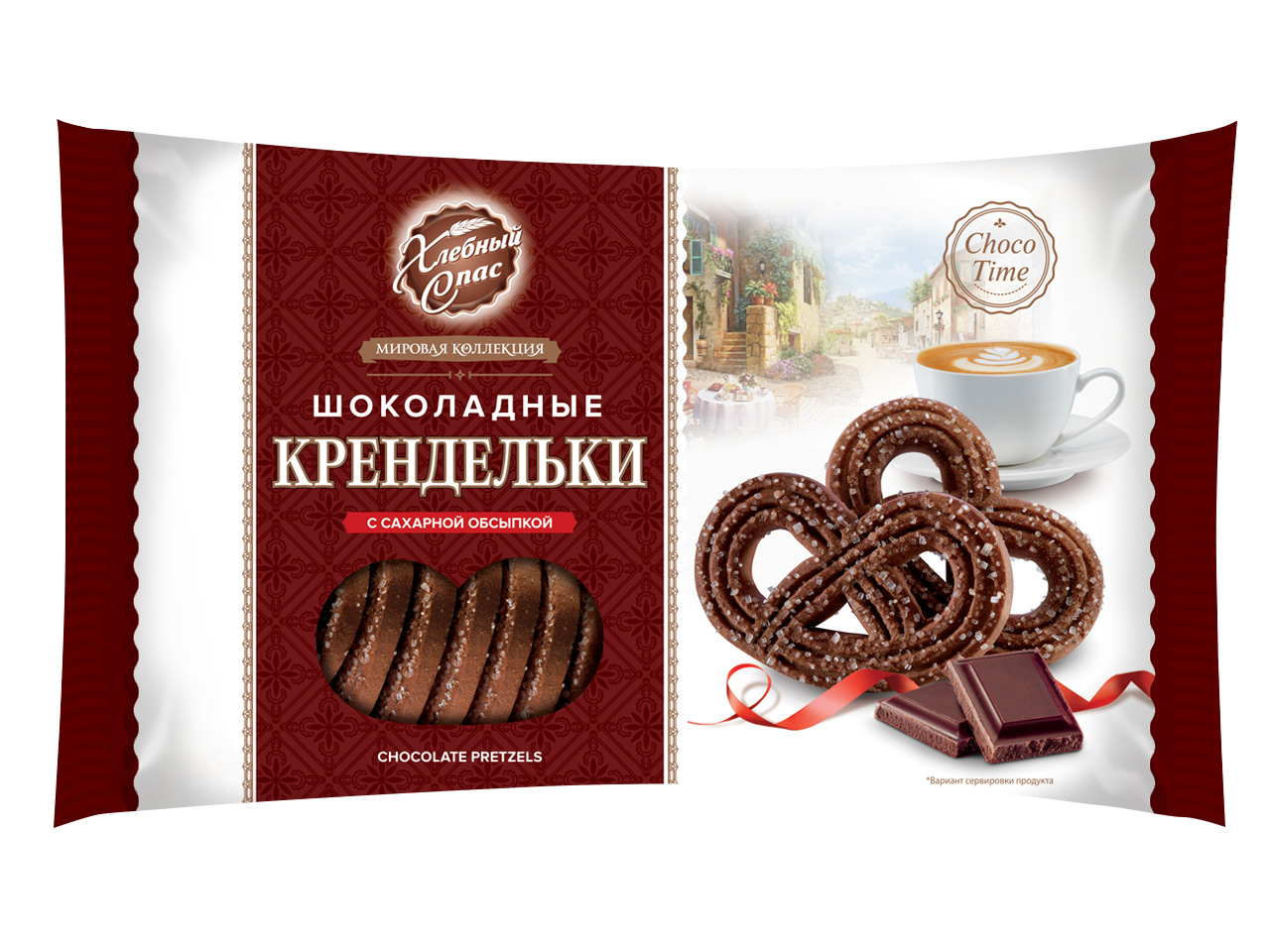 ПЕЧЕНЬЕ ХЛЕБНЫЙ СПАС КРЕНДЕЛЬКИ ШОКОЛАДНЫЕ 320ГР