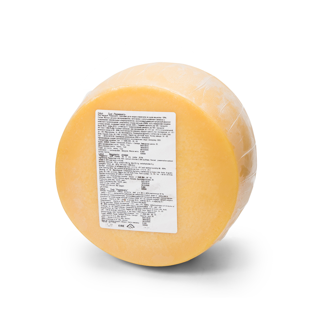 БЗМЖ СЫР РЕДЖАНИТО 34% МДЖ АЛЬПИНА ЧИЛИ /ВЕС