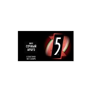 Ж/Р ФАЙВ 6 СТИКОВ АРБУЗНЫЙ ШКВАЛ 15,6ГР