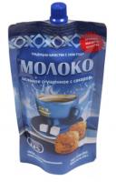 БЗМЖ МОЛОКО СГУЩЕННОЕ ЦЕЛЬНОЕ С САХАРОМ Д/ПАК 270ГР БЗМЖ МОЛОКО СГУЩЕННОЕ ЦЕЛЬНОЕ С САХАРОМ Д/ПАК 270ГР