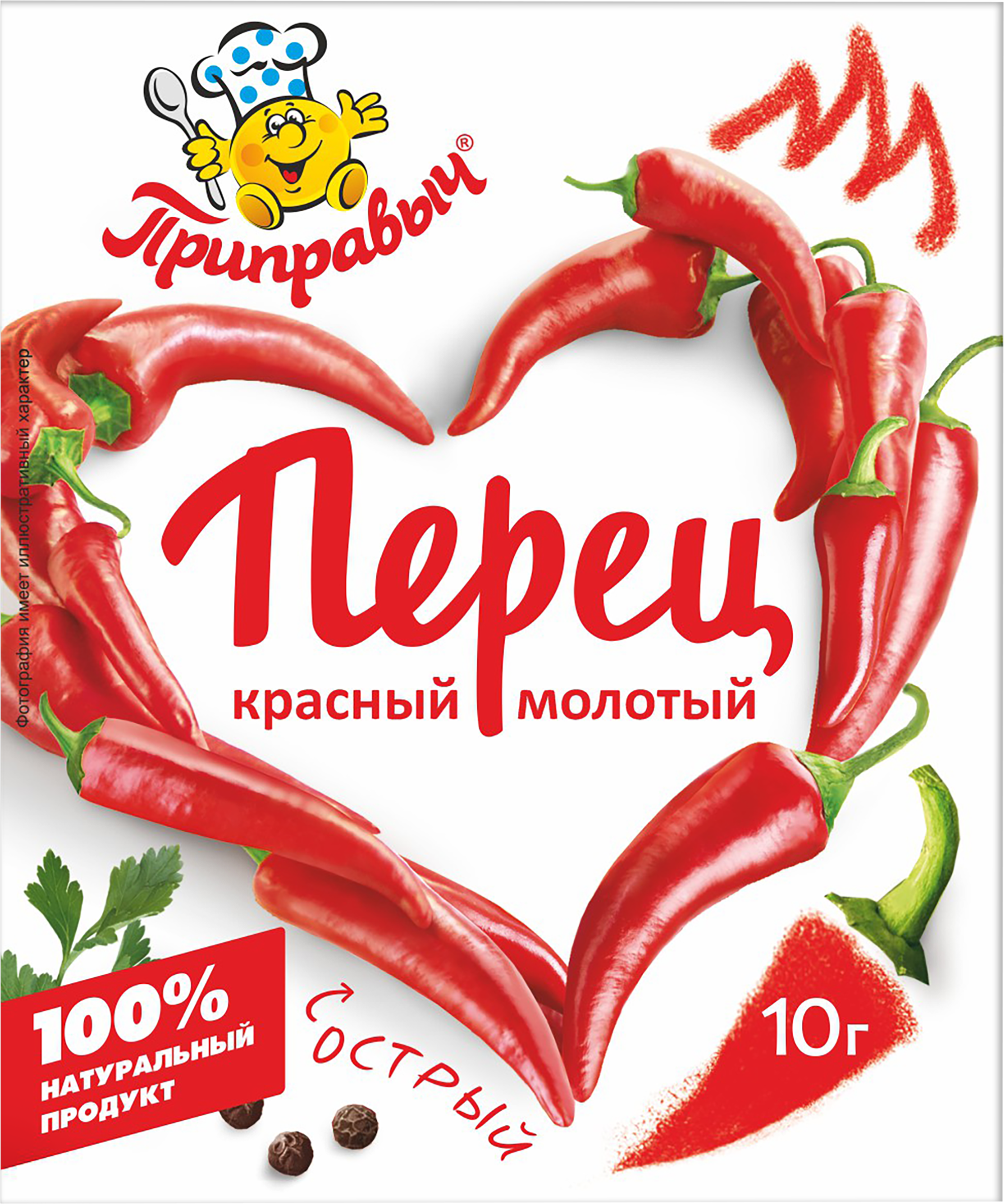 ПЕРЕЦ КРАСНЫЙ ОСТРЫЙ МОЛОТЫЙ ПРИПРАВЫЧ 10Г