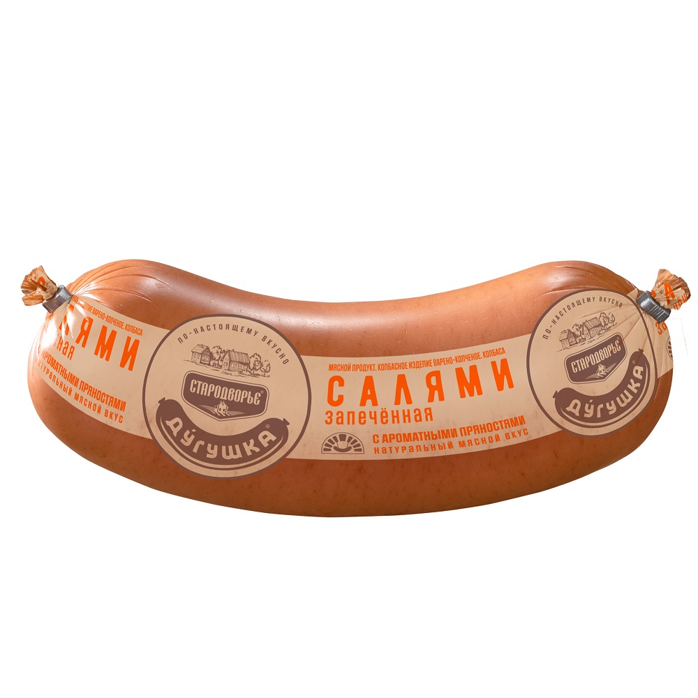 КОЛБАСА САЛЯМИ ЗАПЕЧЕННАЯ В/К ДУГУШКА СТАРОДВОРЬЕ 600ГР