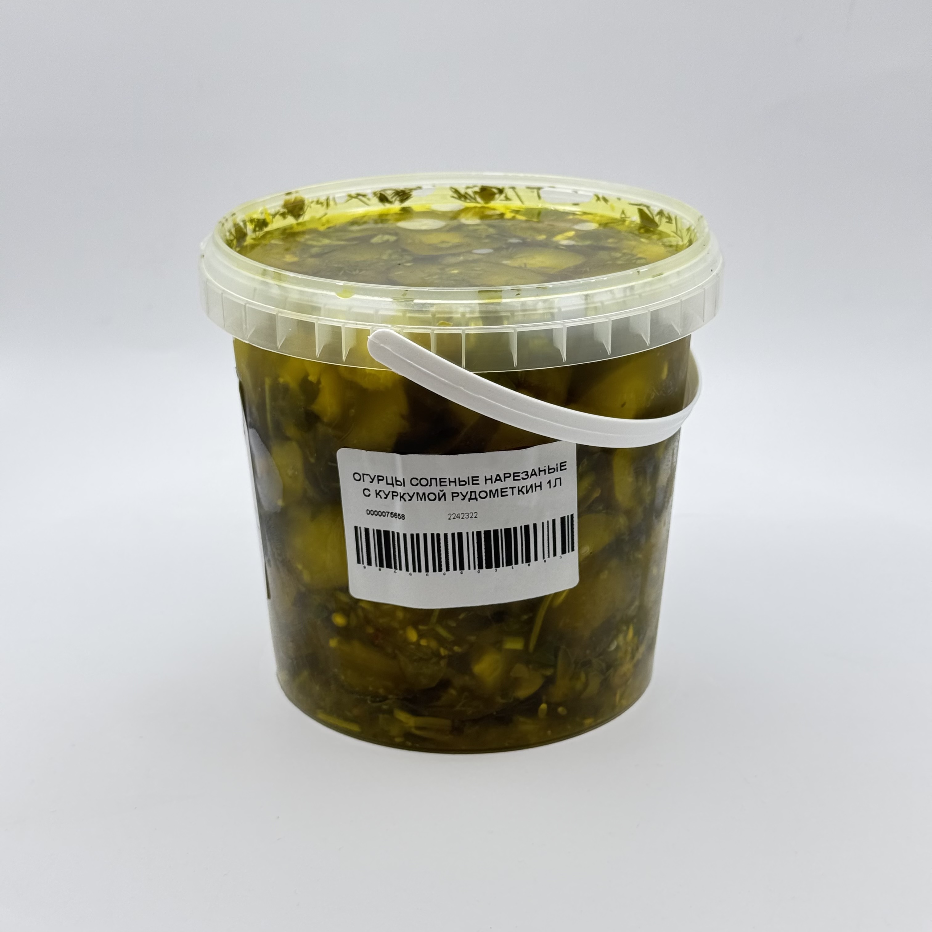 ОГУРЦЫ СОЛЕНЫЕ НАРЕЗАНЫЕ С КУРКУМОЙ РУДОМЕТКИН 1Л