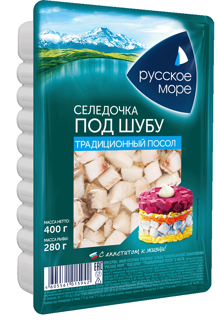 СЕЛЬДЬ ФИЛЕ-КУСОЧКИ РУБЛЕНЫЕ "РУССКОЕ МОРЕ" "ПОД ШУБУ" В МАСЛЕ 400Г 1/6 КУПИНО