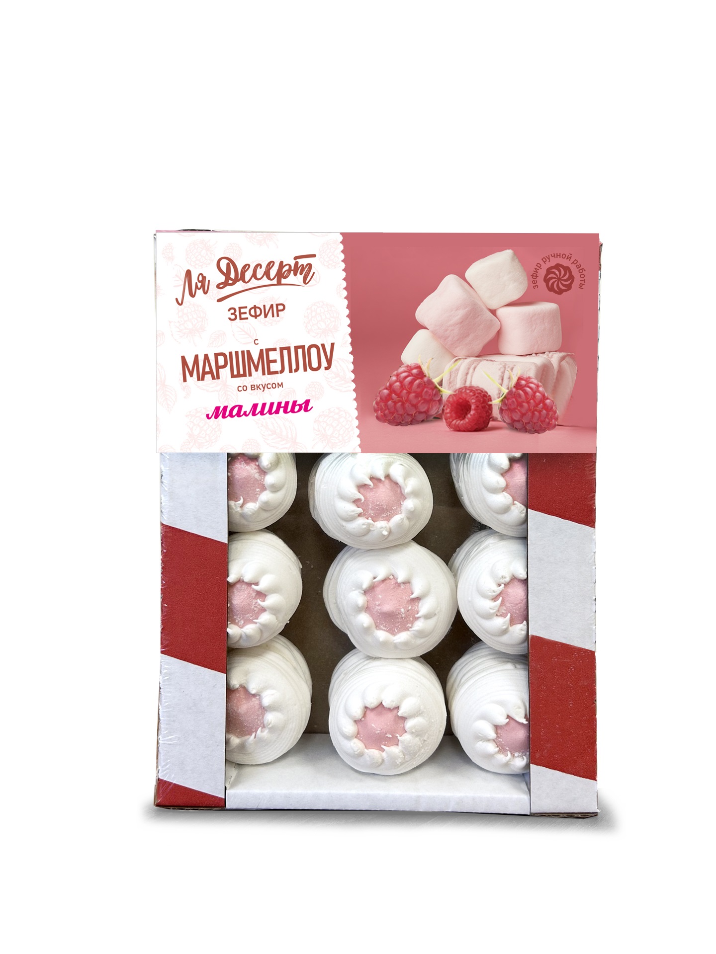 ЗЕФИР ЛЯ ДЕСЕРТ С МАРШМЕЛЛОУ СО ВКУСОМ МАЛИНЫ 600ГР