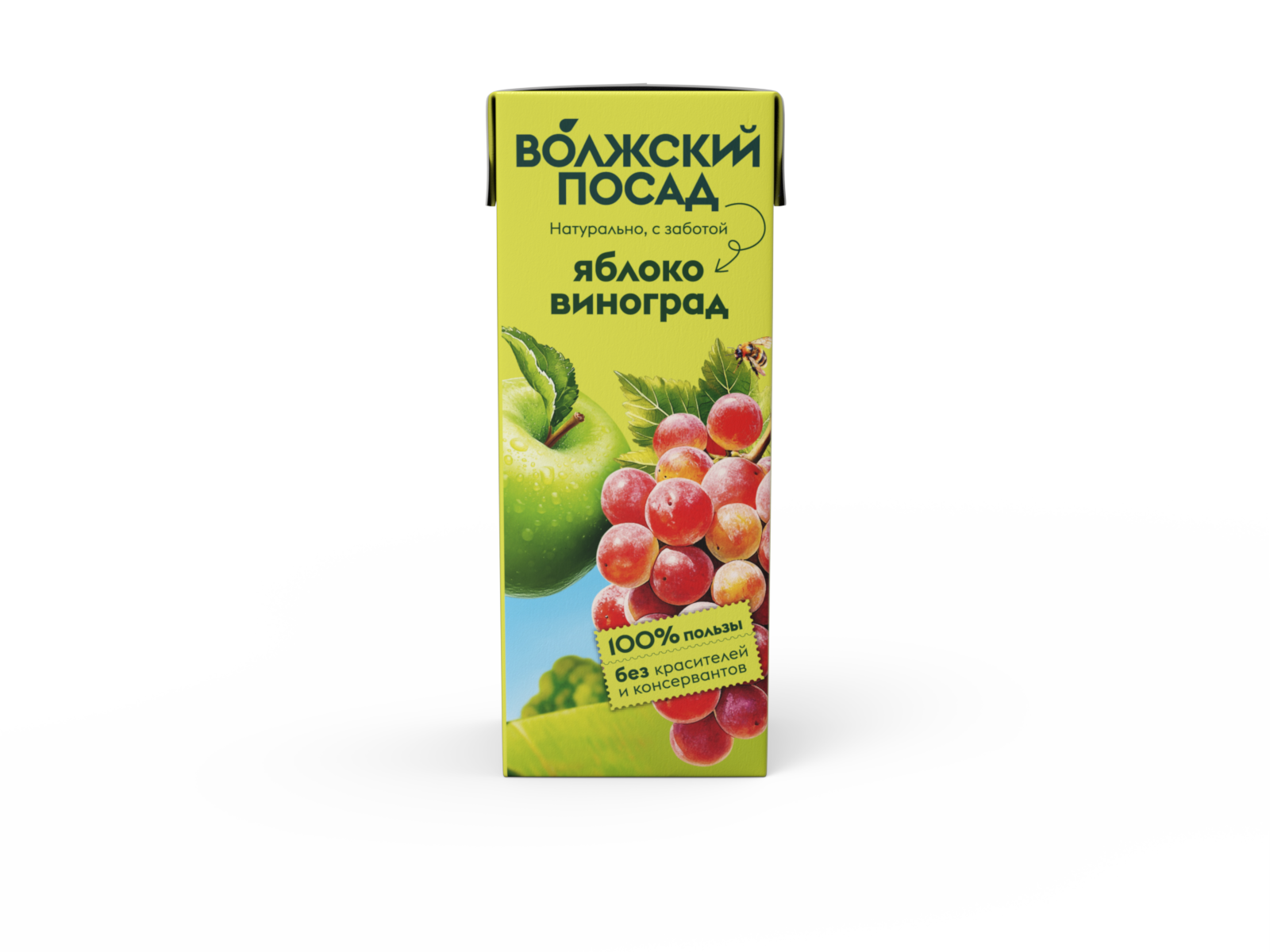 НЕКТАР ВОЛЖСКИЙ ПОСАД 0,2Л ЯБЛОКО/ВИНОГРАД