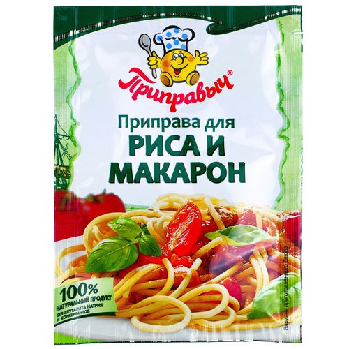 ПРИПРАВА ДЛЯ РИСА И МАКАРОН ПРИПРАВЫЧ 15Г