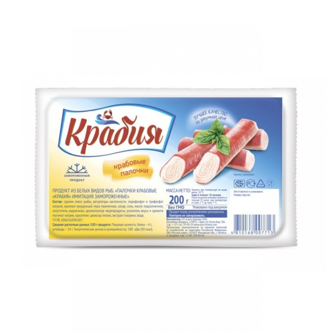 КРАБОВЫЕ ПАЛОЧКИ КРАБИЯ ЗАМ 200Г
