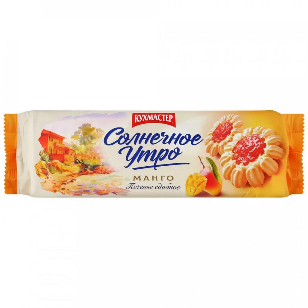 ПЕЧЕНЬЕ СДОБНОЕ СОЛНЕЧНОЕ УТРО С НАЧИНКОЙ АНАНАС КУХМАСТЕР 240ГР